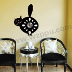 Sgamey02068 wall clock sticker