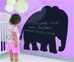 Duoles03056  kids chalkboard sticker